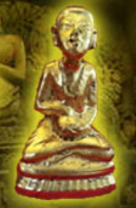 Amulette de Phra Upakut