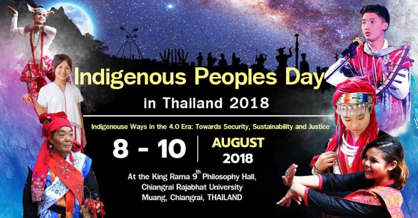 IndigenousPeoplesDay2018CoverFBEvent